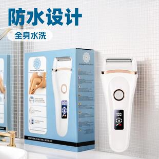 跨境脱毛仪剃毛器女士剃须刀电动脱毛器刮刀腋下腿根部液晶防水款