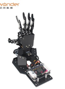 miicro:bnit开机械手掌uHadbt/可编程mBPWic源robit机器人创客套