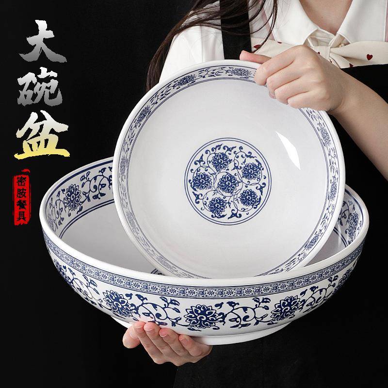 祥源美密胺餐具大碗汤碗餐厅饭店仿瓷钵钵鸡麻辣香锅酸菜鱼冒菜碗