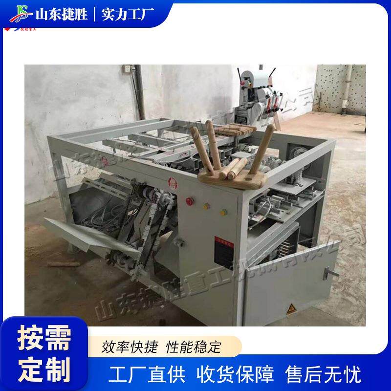 拖把杆扫把杆开牙机 全自动木棒开牙机 电动液压台式木棒攻丝机