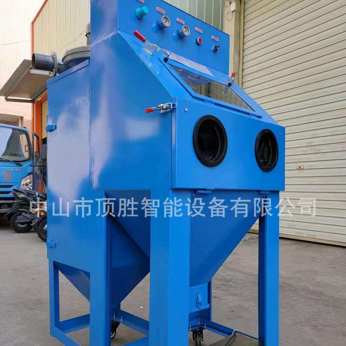 现货供应手动喷砂机 小型箱式喷砂机 五金零配件表面处理喷砂机