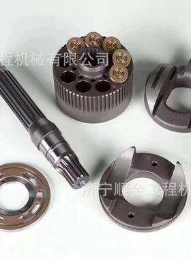力士德挖掘机SC200 SC60液压泵泵胆 柱塞 摇摆 九孔盘 液压泵配件
