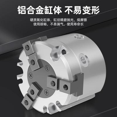 亚德客型HFI/HFCY/HFCX16/爪20/25/32/40/5指0/520二爪C三爪四手