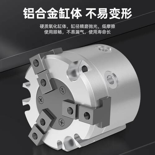 亚德RWG客型HFCHFCY/HFCX1I6/20/25/2/40/50/二爪三爪3四爪/手指