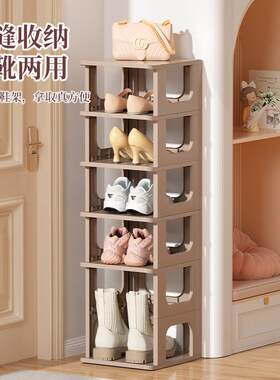 简易家用多层组装防尘收纳鞋架鞋盒宿舍门口省空间塑料鞋柜置物架