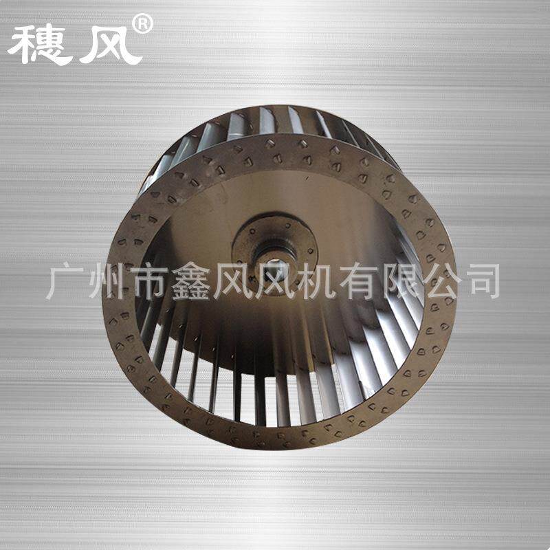 厂家供应 3.5号插片式离心风轮 耐腐蚀耐高温风机叶轮 性能稳定
