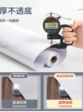 贴墙纸自粘防防潮墙裙壁仿瓷面砖墙贴墙壁水翻新装饰d-dlsqq-墙围