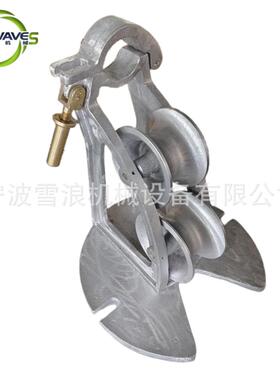 IMA 590/68 清油柜皮笼架 400N TaPnek Cleaning Hos Sa2ddles