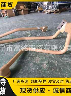 挖掘机21N-62-39970配件硬管 PC1250-8R型号适用硬管 硬管热销