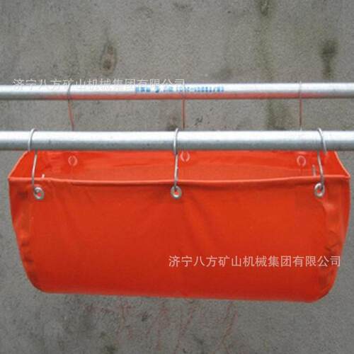 供应矿用隔爆水袋 煤矿用80升 矿井pvc其他矿山施工设备及配件其