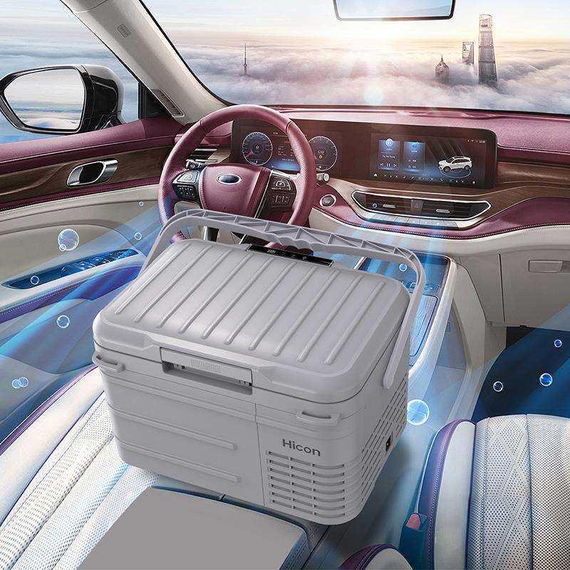 惠康车载冰箱制冷10升迷你车家两用冷冻冷藏汽车货车小型冰柜