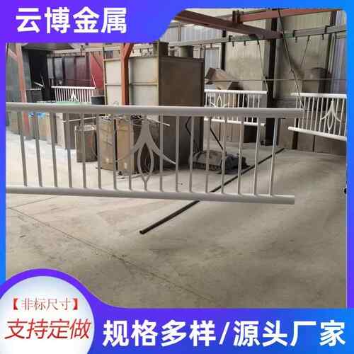 桥梁防撞护栏厂家天桥防护镀锌管栏杆高架桥道路围栏河道景观护栏