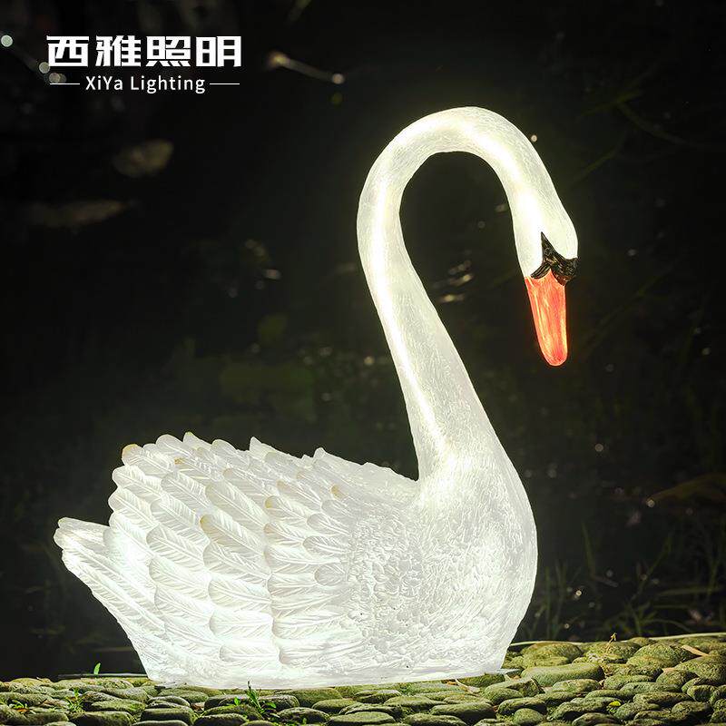 户外庭院太阳能天鹅灯摆件花园装饰水景浴池造景动物别墅景观布置
