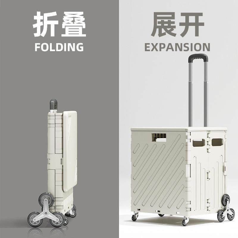 买菜车小拉车便携折叠购物车野餐推车家用拉杆车拉货取快递小推车,工业油品/胶粘/化学/实验室用品,其他实验室设备,淘宝优惠券,粉丝福利购,淘宝优惠卷