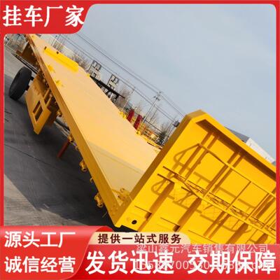 厂家供应1米纯平板半挂车出口中亚平板半挂车