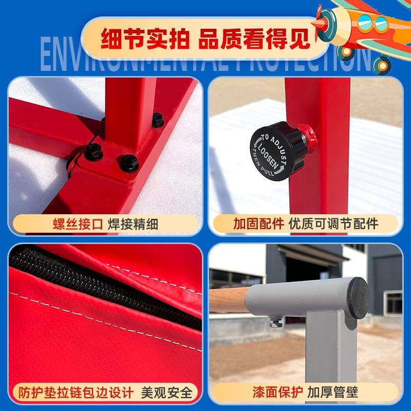 体能童训练器材UBW儿可升降单杠双环杠爬行架健身吊海适绵着陆垫