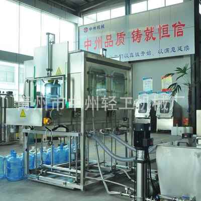 桶装水刷桶洗桶机大桶高压清洗机械5加仑PC桶玻璃瓶绿苔洗桶设备