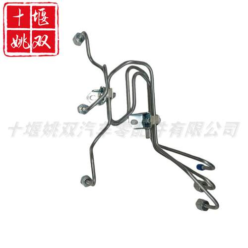 热销高品质油管3930388 适用发动机零配件喷油器高压燃油供给管