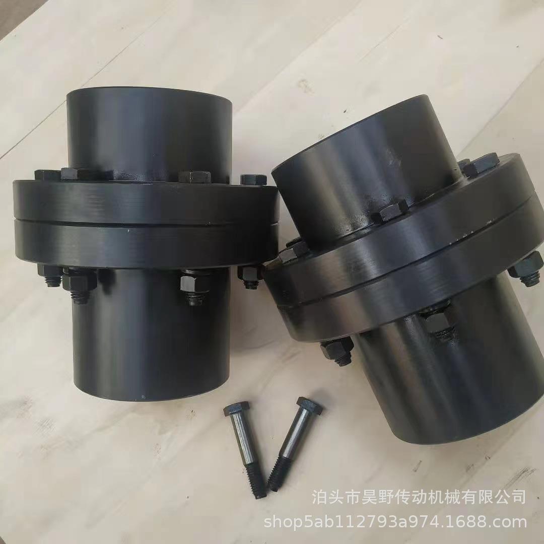 凸缘08联轴器大矩扭刚性联G轴型器YH钢性法兰对中联轴器凸缘联轴