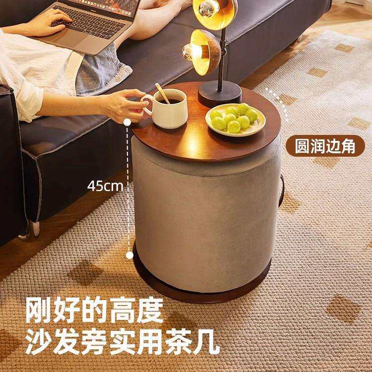 家逸实木阳台桌椅组合家用矮凳茶几组合现代简约边几凳儿童登