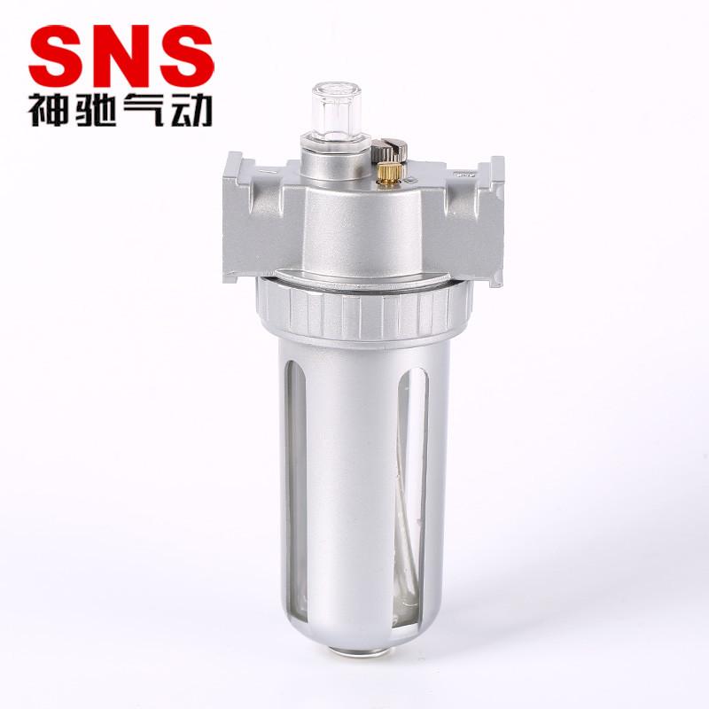 SNS神驰气动工具油雾器SL系列 SL200 SL300 SL400气动元件 铝合金
