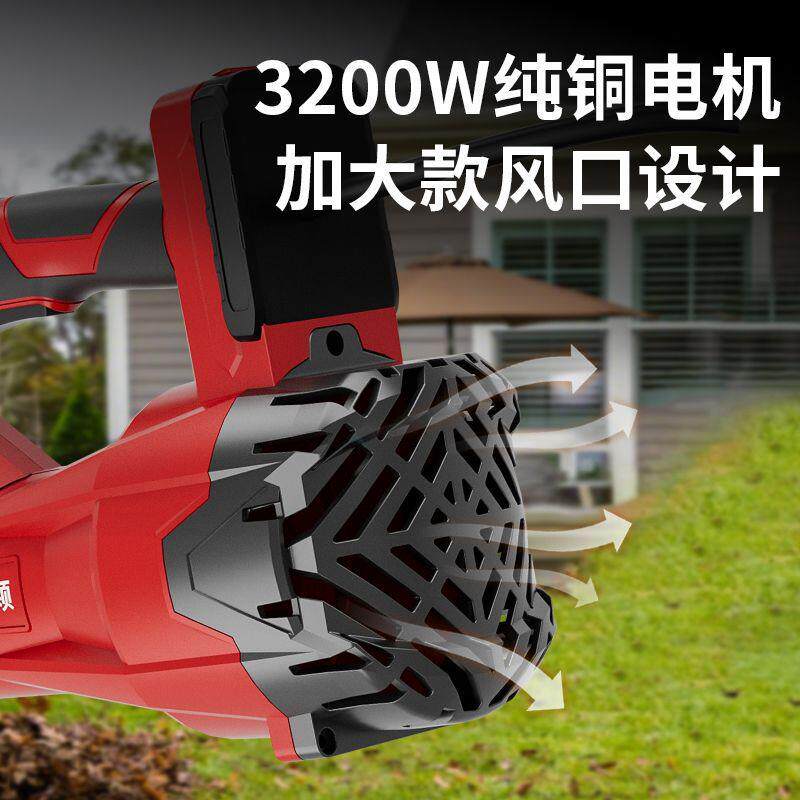充电式吹风机48V大功率电动吹落叶灰尘鼓风机无线锂电吹雪大风力