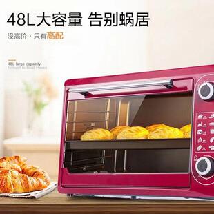 01用81L 厂家直销大焙容量140V电烤箱烘控温功能定时烤箱家kx