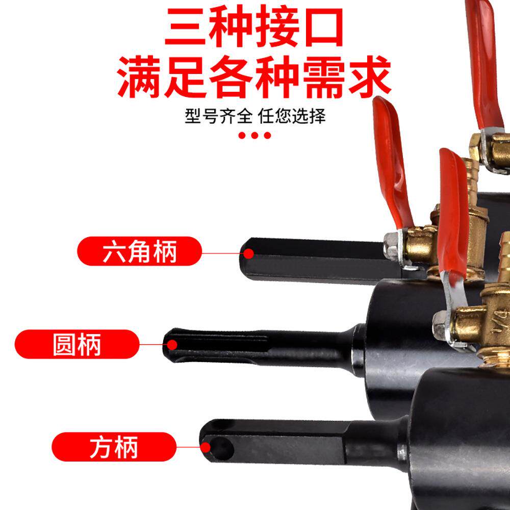 电锤注水器接杆电钻转改水钻头秒变水钻机转换头连接工具加水装置