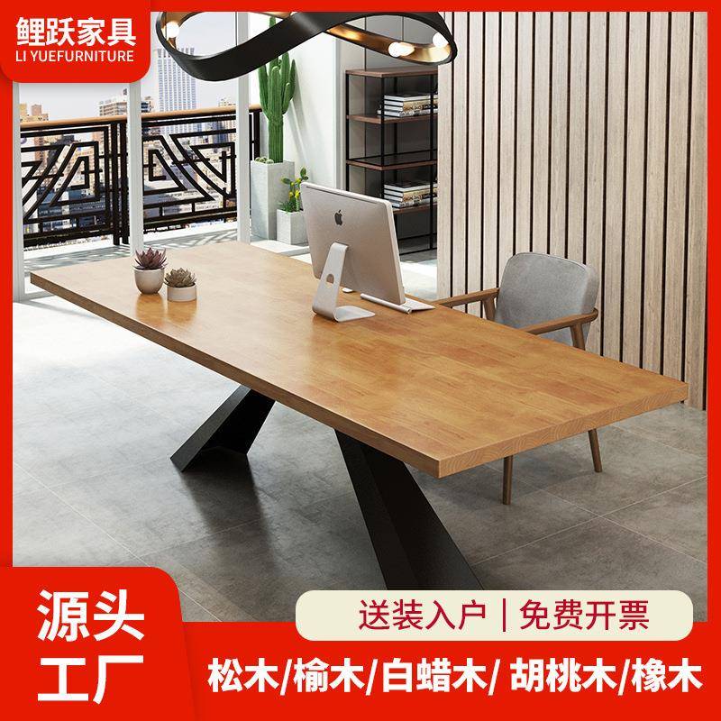 简约风实木办公桌工作室单人台式电脑桌椅组合书房创意写字桌商务