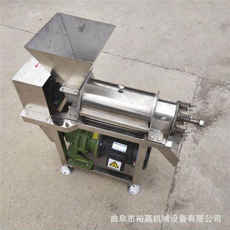 多功能水果榨汁机工业用破碎打汁机立式不锈钢收汁机