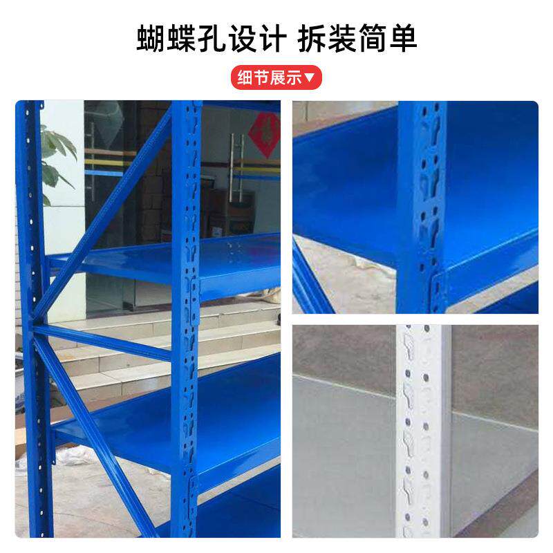 仓储货架小型中型免安装家用仓库仓储托盘横梁轻型架储物