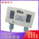 压力开关 24压差控制器 上海江新 24S压力控制器YWK YWK