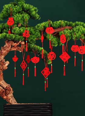 植绒小红灯笼挂饰树上盆景新年装饰室内外场景布置春节盆栽小挂件