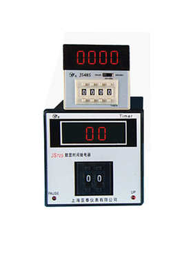 /计时器js数显 时间亚泰48s继电器-定时器aiset/ 智能双设定