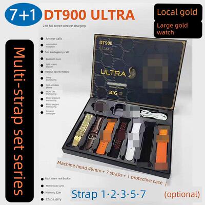 Dt900 Ultra7 1 Suit Multi-strap 49m Hd Large Screen Game Buc