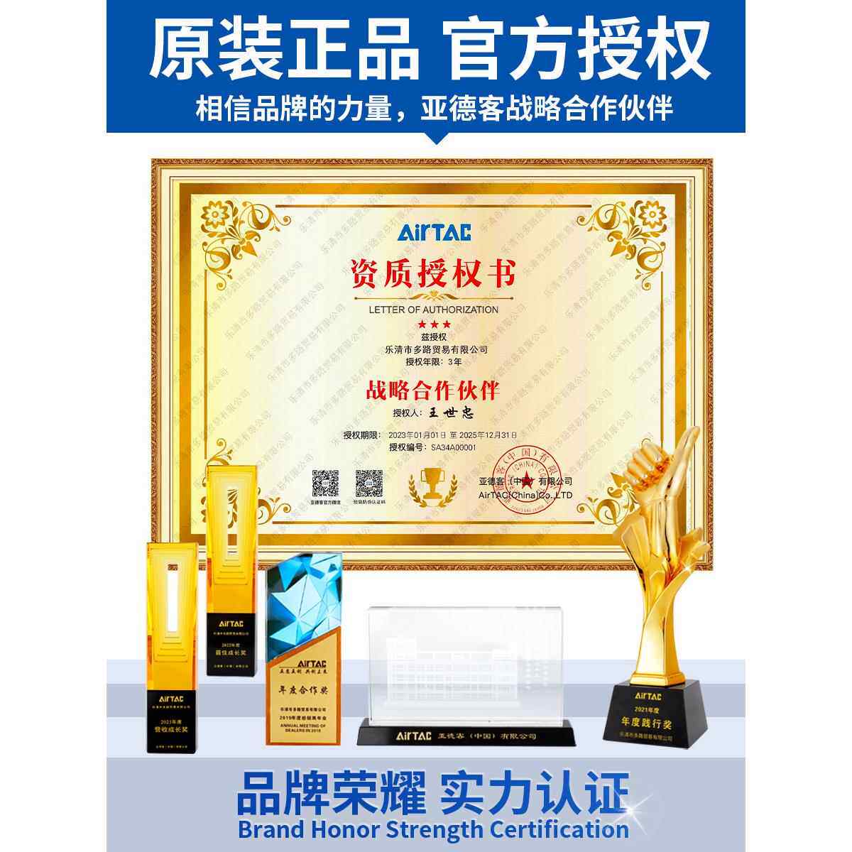 亚德客气动脚踏阀4F210-08脚踩式气阀开关3F210-08阀门 气动阀