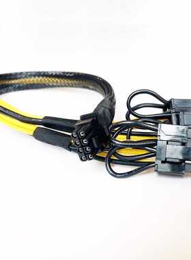 中兴R5300 G4X/R5350 G4服务器GPU供电线小8Pin转显卡电源线4090