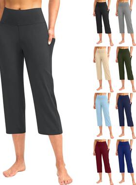 Workout Yoga Pants for Women High Waist Capri Pants with