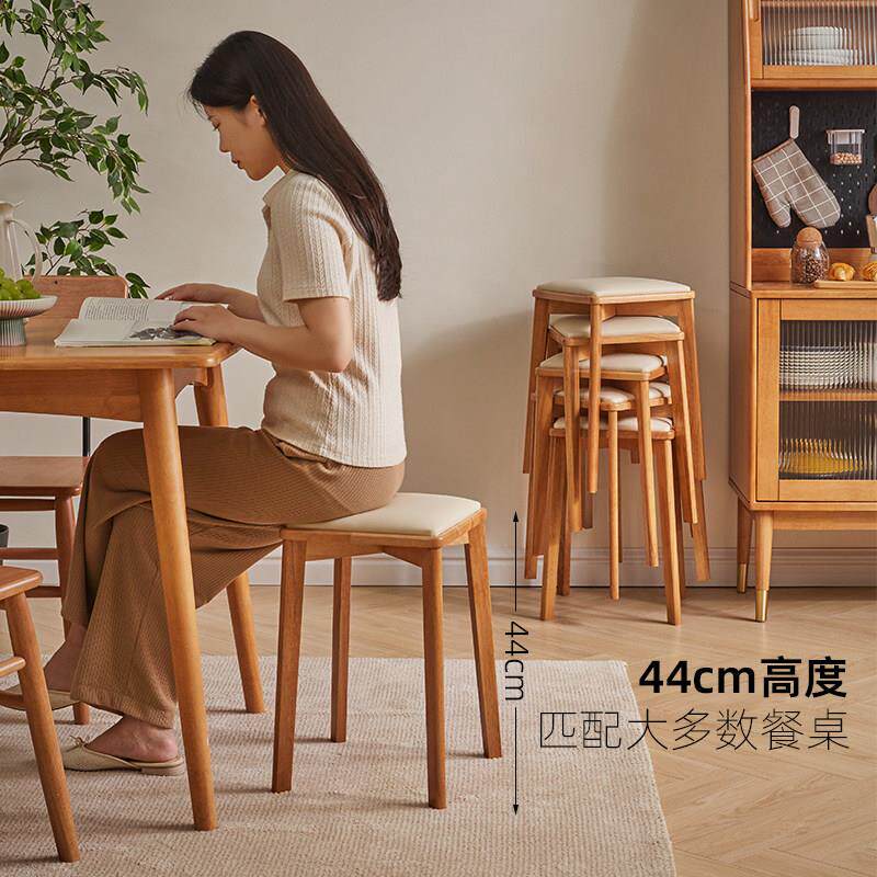实木小凳板子家用高凳凳方矮凳软包高木凳子可叠放餐RF-17600桌凳