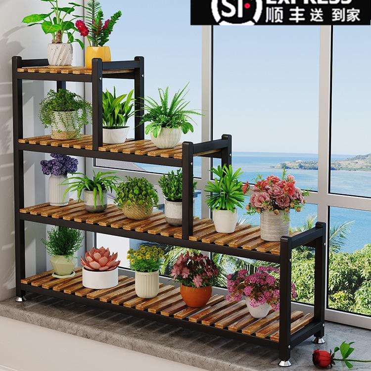 阳台花架置物架飘窗花架多层室内铁艺花架窗台花盆架多肉实木花架