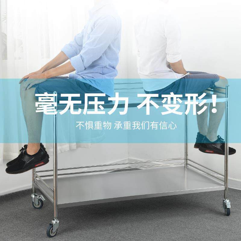 医用推车不锈钢医疗美容小推车护理换药手术仪器车大号治疗工具车