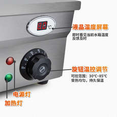 Коммерческая кухня приправа