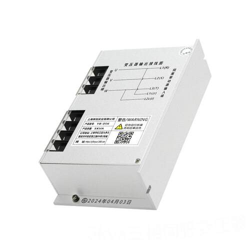 变压器5kva干式智能输出电子伺服三相隔离电源380转220-200V