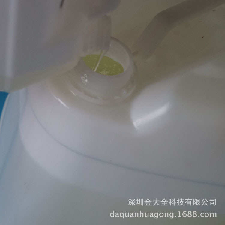 A-609金全牌亚克力塑料增韧剂 PMMA透明液体增韧剂价格