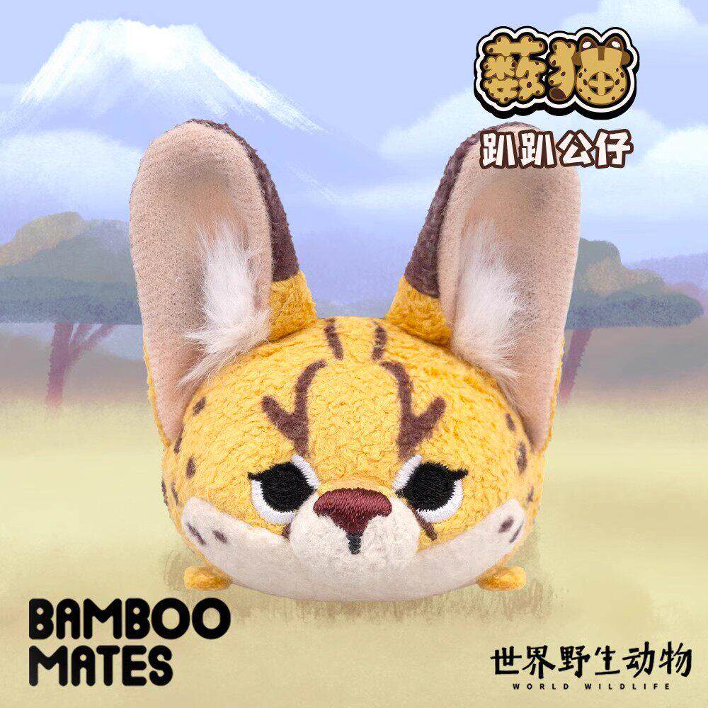 南京红山森林动物园文创薮猫趴趴毛绒公仔礼物毛绒玩偶可搭配花环