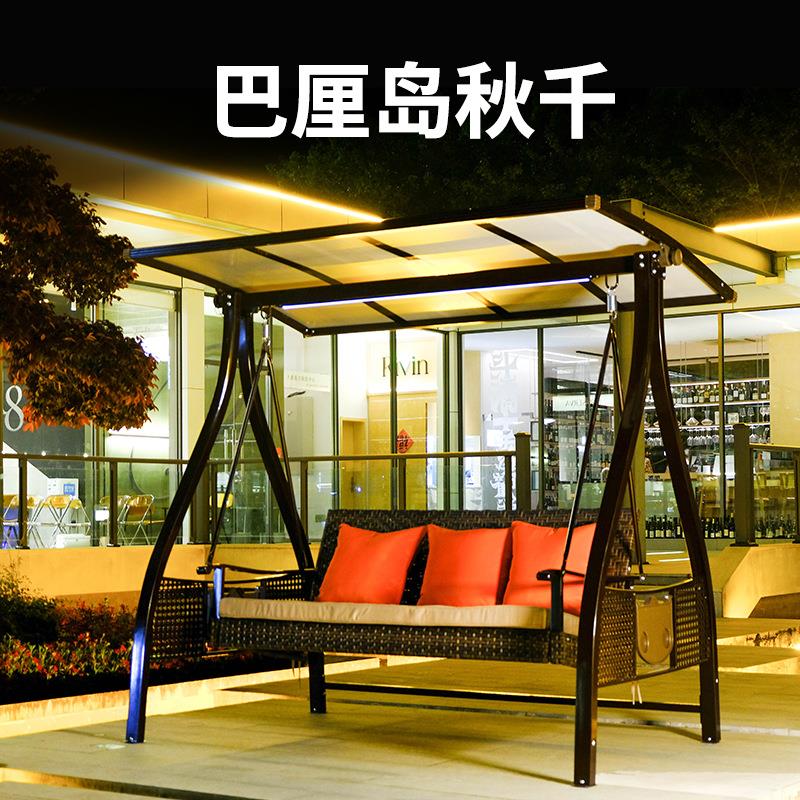 城市花园太阳能编藤秋千椅巴厘岛城市花园三人灯条摇椅户外吊椅