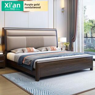 实木床,紫檀皮软装双人床,现代简约滑床,中式轻奢储物床,婚礼