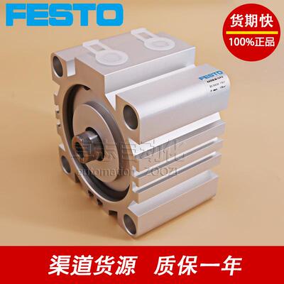 FESTO费斯托KADVB-100-10-15-20-35-40-50-75-80-A-P-A-T2-APA/PA