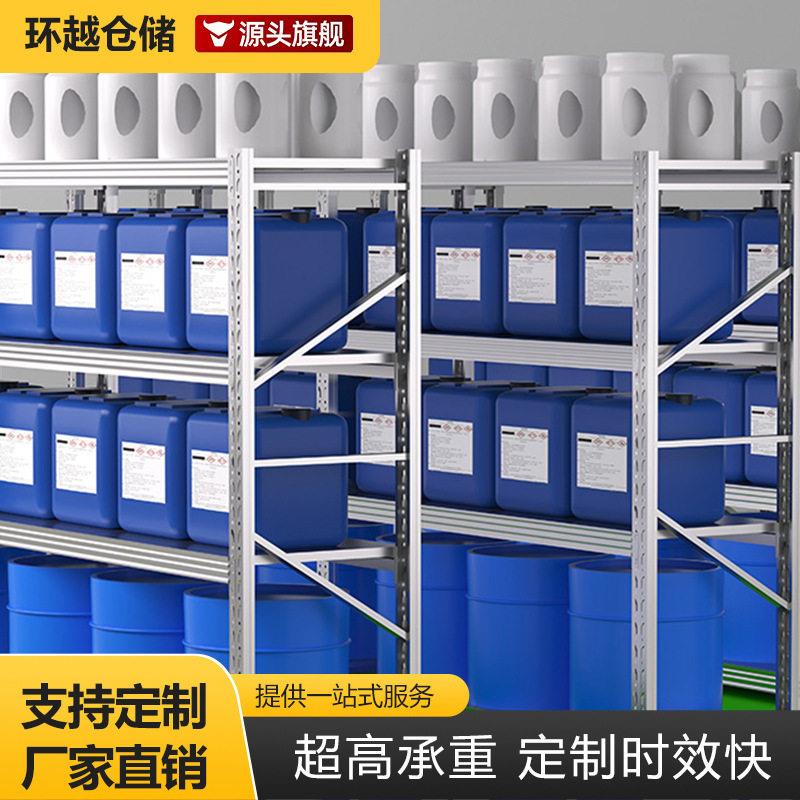 货架置物架库房重型中型工厂仓库钢铁架子多层加厚仓储免焊接安装