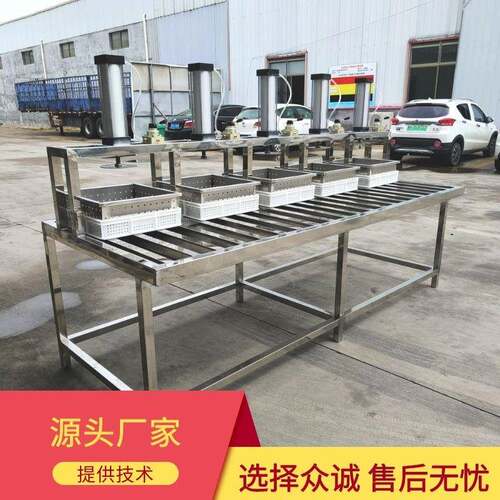 腐大型气动豆一不人操作 锈机钢豆腐成QEB型机全自动豆腐设备
